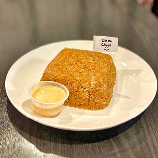 Side of Fried Rice