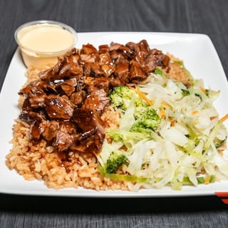 Teriyaki Steak Entrée